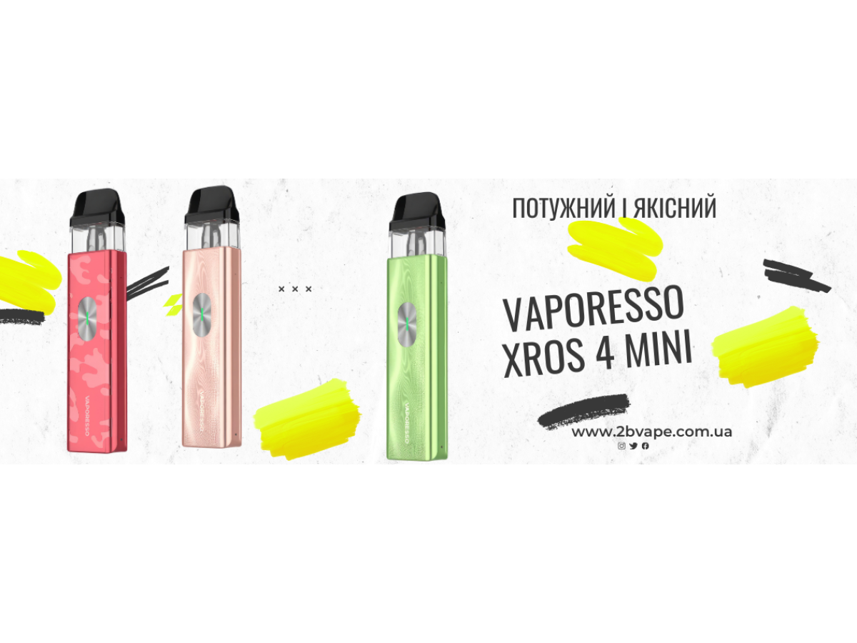 Огляд Pod системи Vaporesso Xros 4 Mini