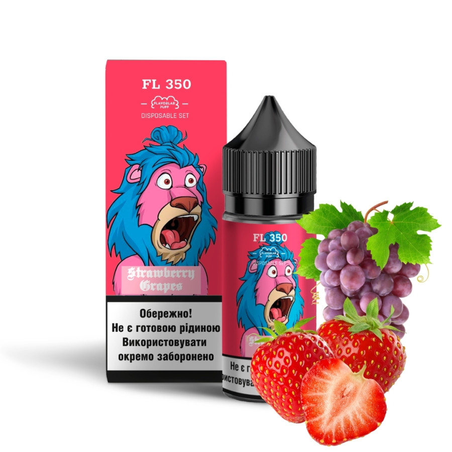 Набір FL350 Strawberry Grape