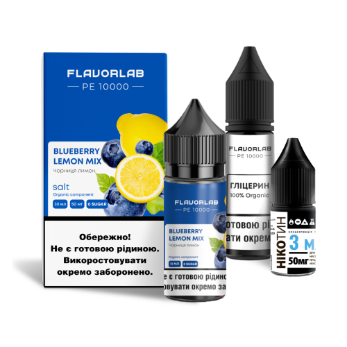 Набір Flavorlab PE 10000 Blueberry Lemon Mix