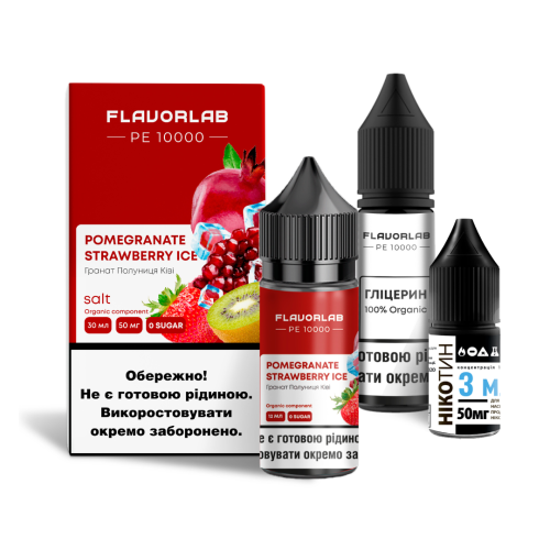 Набір Flavorlab Pomegranate Strawberry Ice