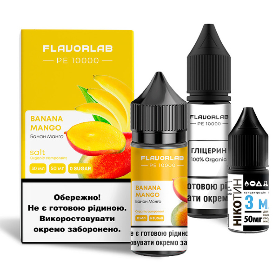 Набір Flavorlab PE 10000 Banana Mango