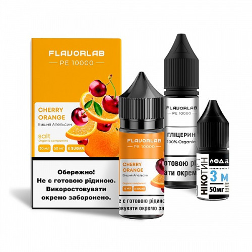 Набір Flavorlab Cherry Orange