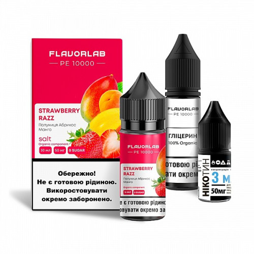 Набір Flavorlab Strawberry Razz