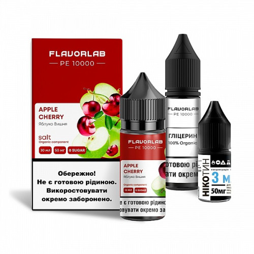 Набір Flavorlab Apple Cherry