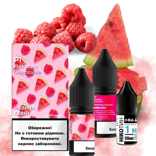 Набір Flavorlab P1 Raspberry Watermelon