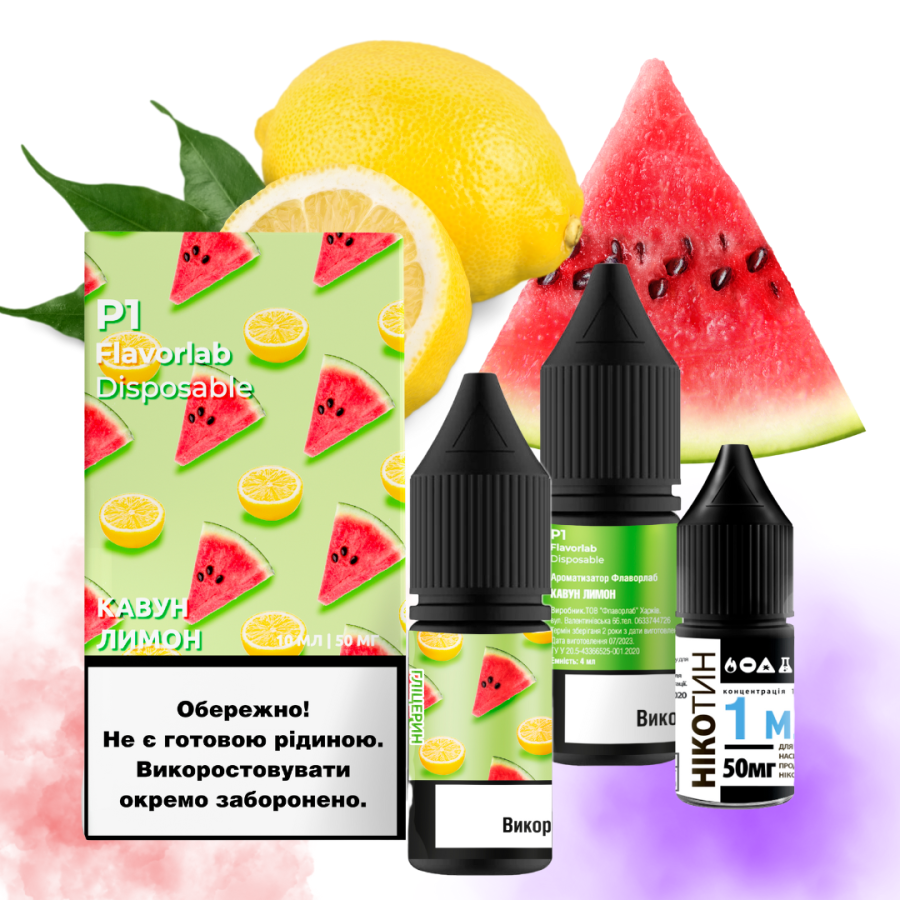 Набір Flavorlab P1 Watermelon Lemon