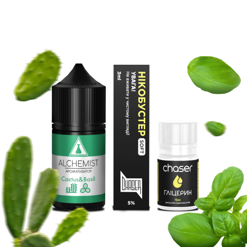 Набір Alchemist Cactus & Basil