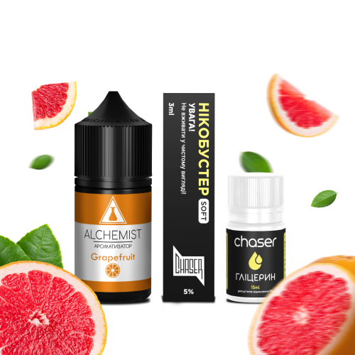 Набір Alchemist Grapefruit