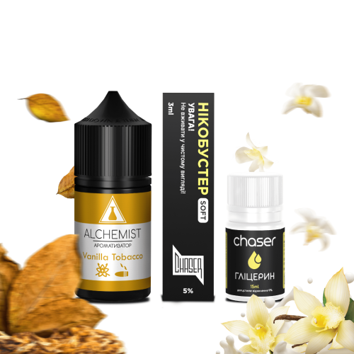 Набір Alchemist Vanilla Tobacco