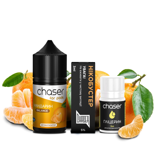 Набір Chaser Tangerine