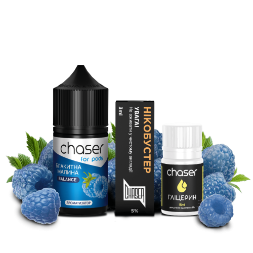 Набір Chaser Blue Raspberry