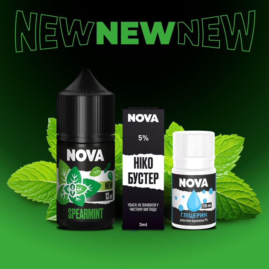 Набір Nova Salt Spearmint