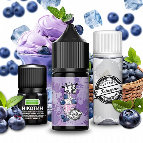 Набір Hype Kit Blueberry Ice Cream