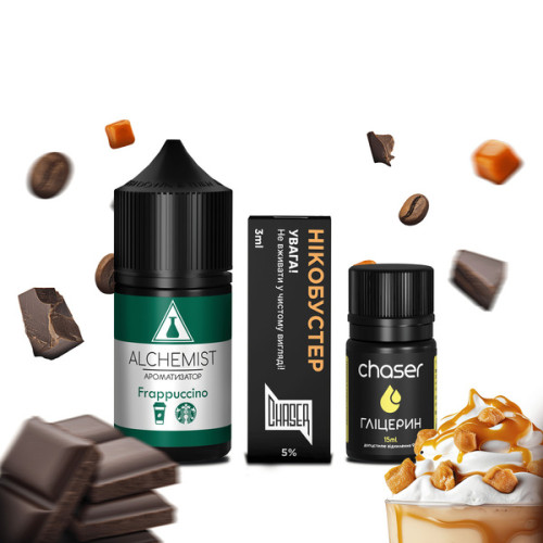 Набір Alchemist Frappuccino