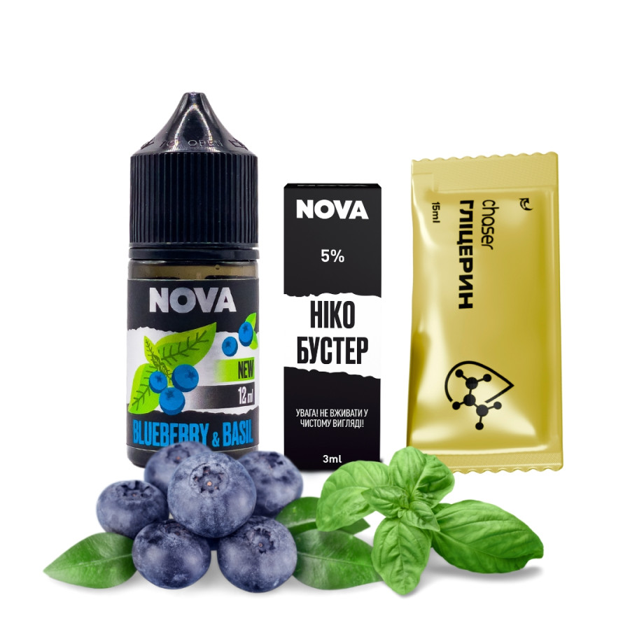 Набір Nova Salt Blueberry Basil 50 мг