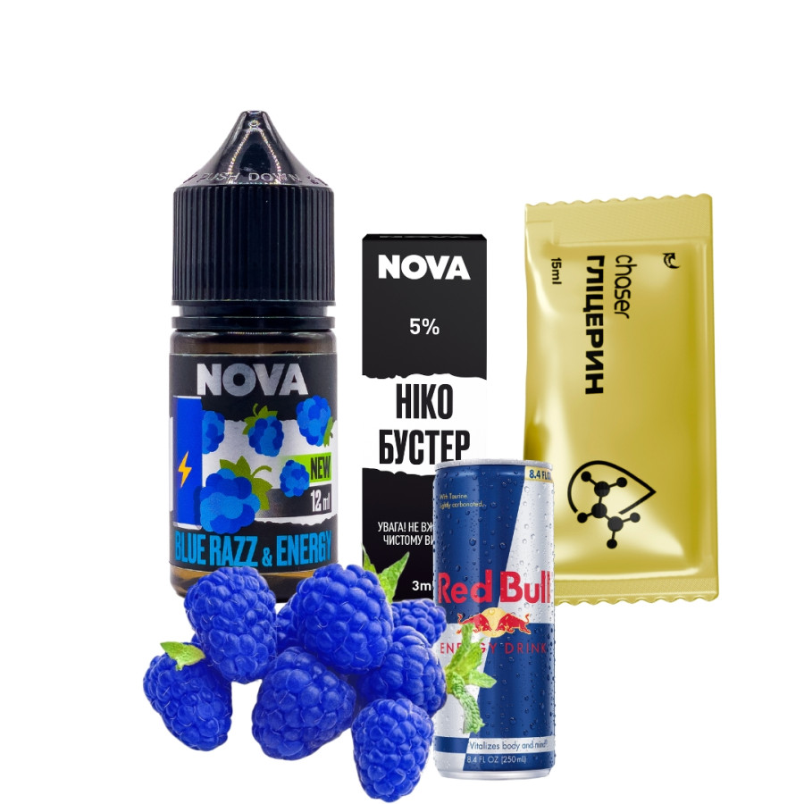 Набір Nova Salt Blue Razz Energy 50 мг