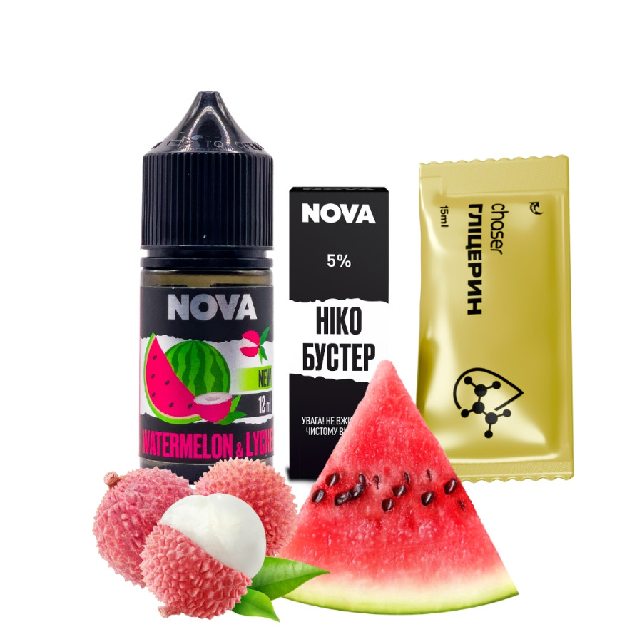 Набір Nova Salt Watermelon Lychee 50 мг