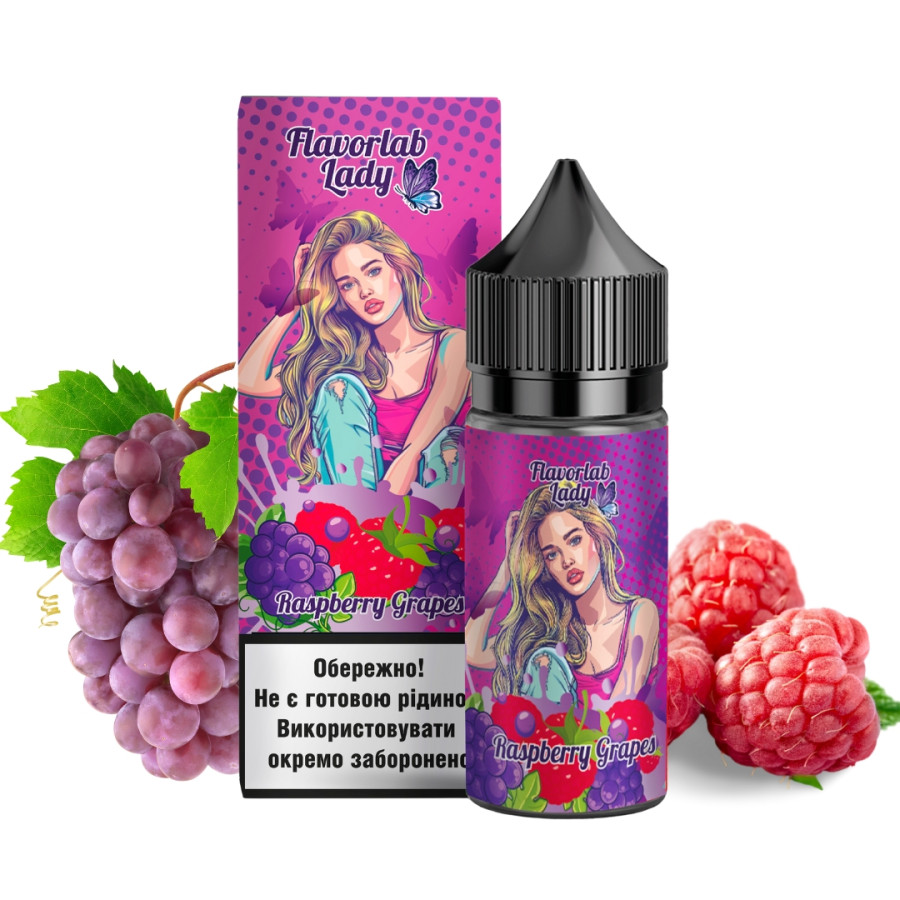 Набір Flavorlab Lady Raspberry Grapes