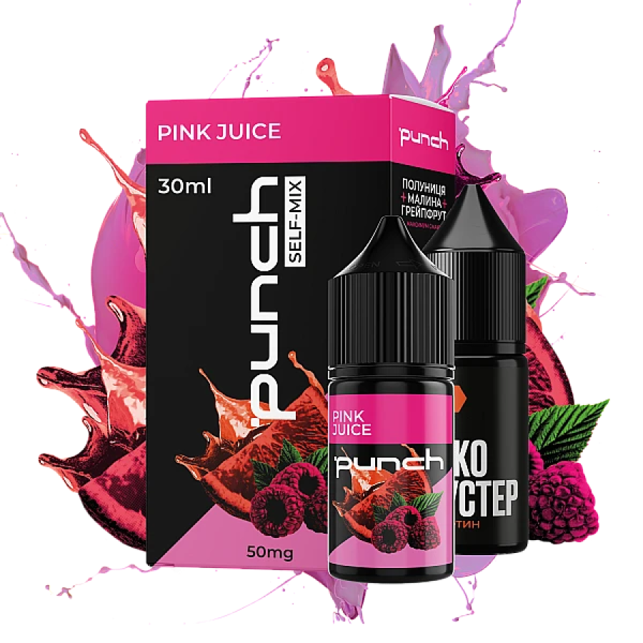 Набір Punch Pink Juice