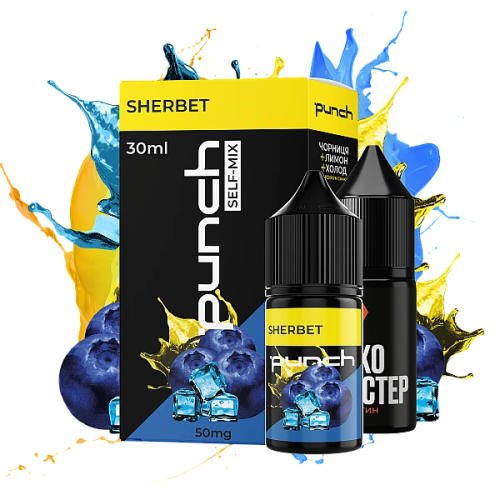 Набір Punch Sherbet