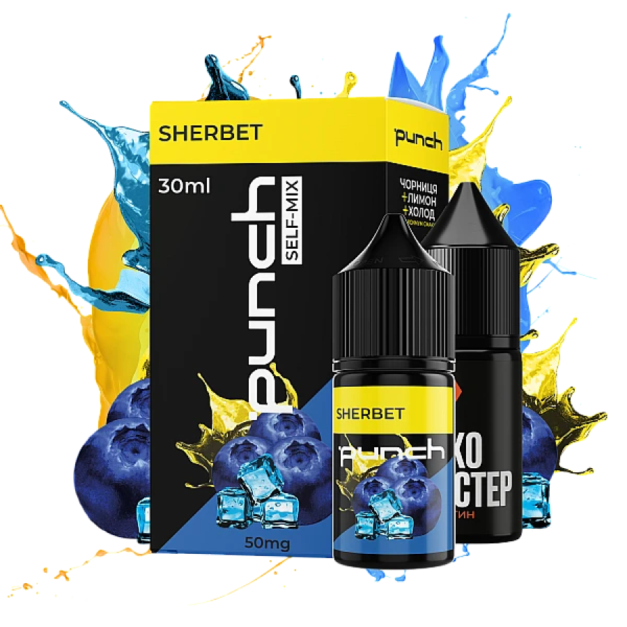 Набір Punch Sherbet