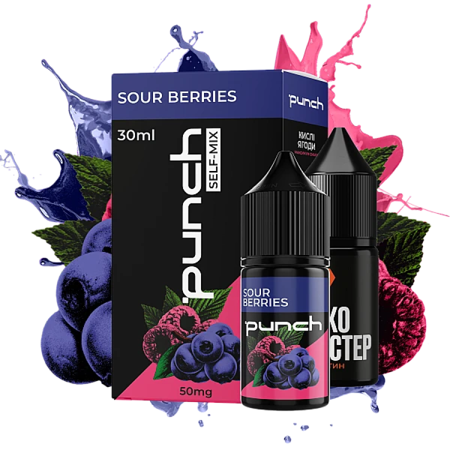 Набір Punch Sour Berries